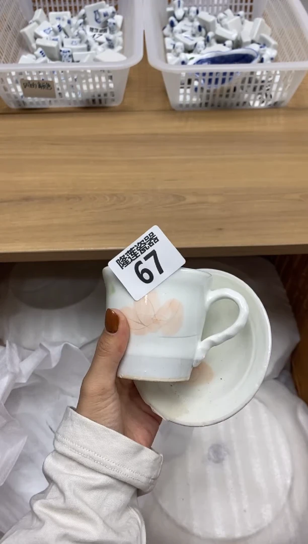 瓷片如*?隆莲瓷器欢迎大家