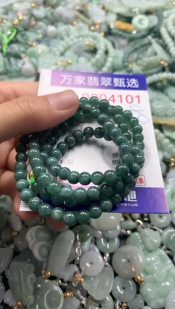 吊坠(不含链)未镶嵌翡翠4101