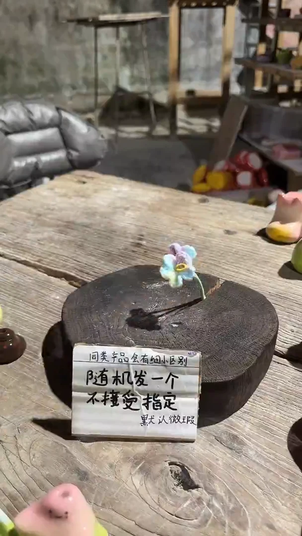 96釉下彩手工微瑕陶瓷