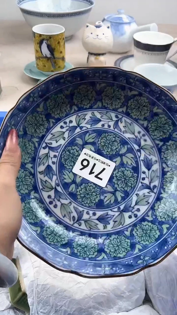 【闪购商品】瓷片716，，，，，，