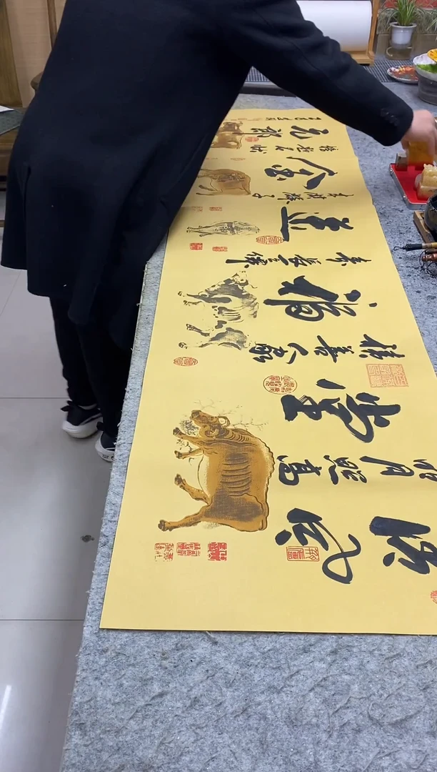 书法9999999999999999