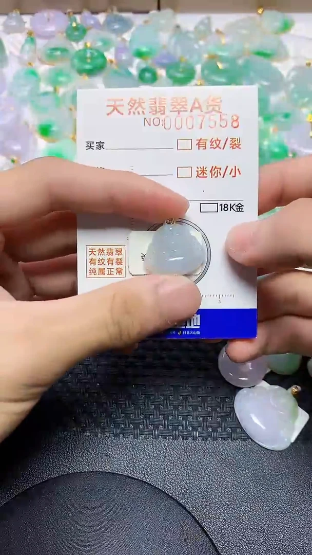 翡翠18K金镶嵌颈饰546456454644