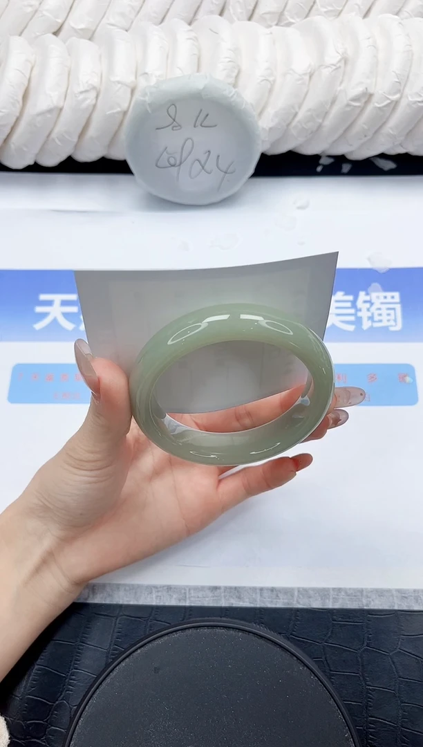 未镶嵌手镯石英质玉310-58.3