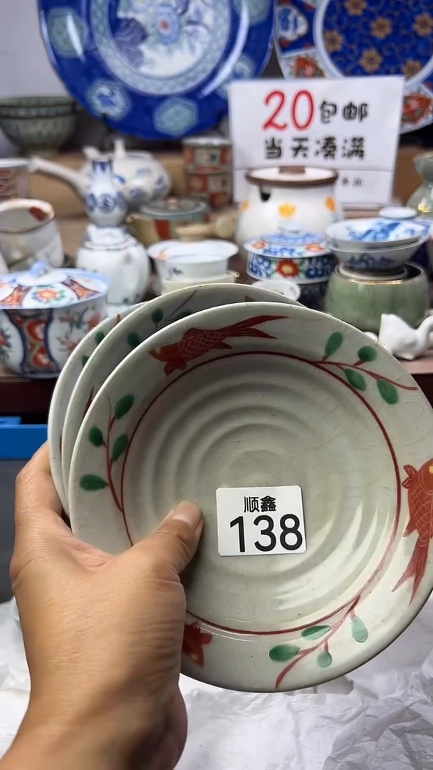 不****心顺鑫工艺品店闪购