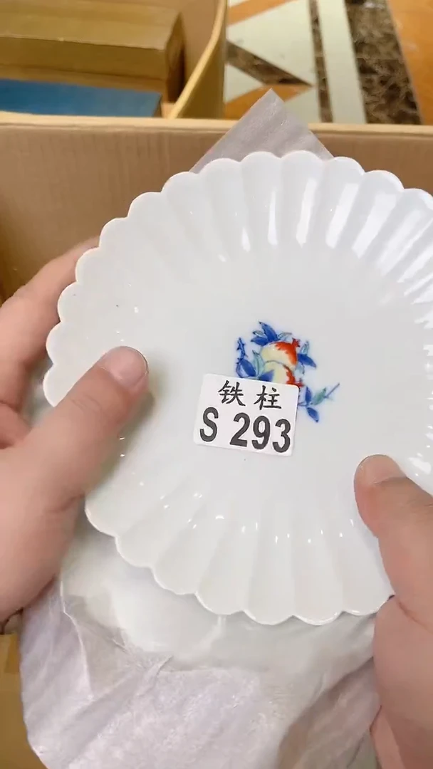 瓷片小*293小云小云小云小云小云