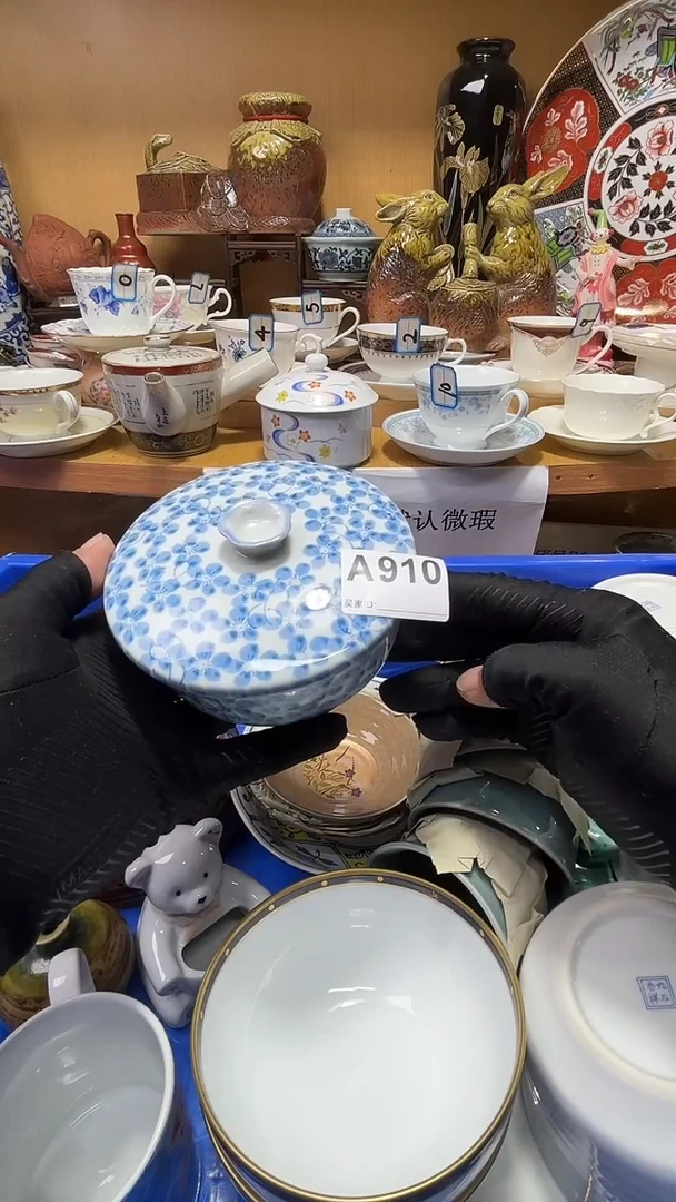 G*中古货品默认微瑕