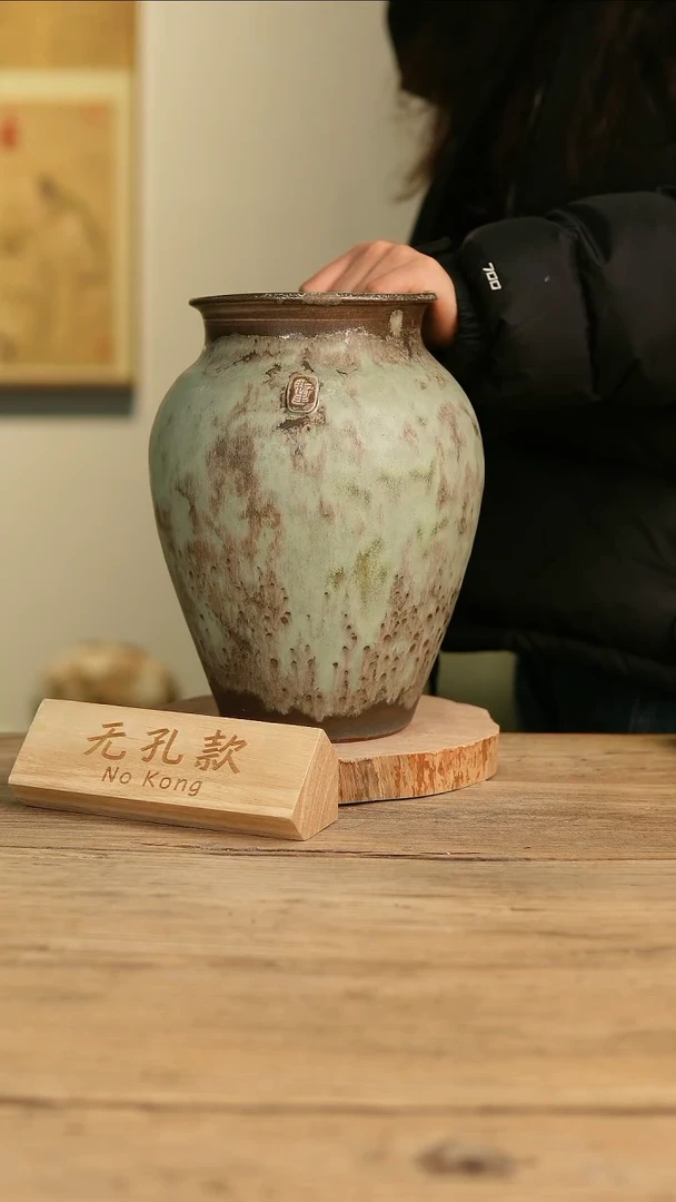 【闪购商品】摆件20-48高26口13误差2无孔