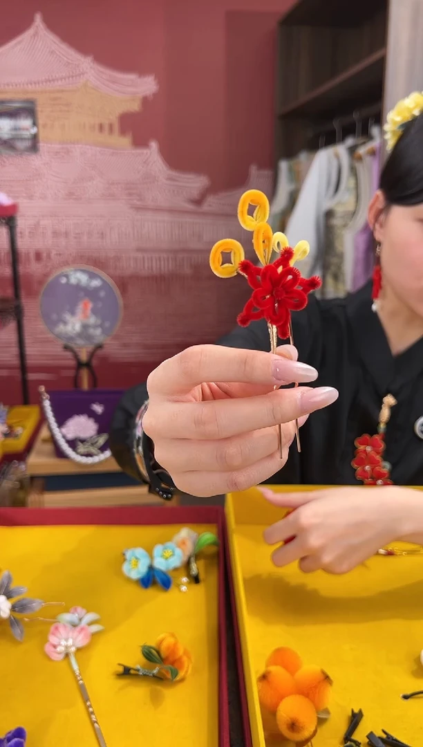 【闪购商品】刺绣非遗绒花（发饰）