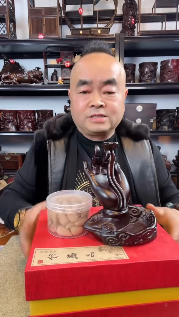 木老李红木工艺品115瑕疵