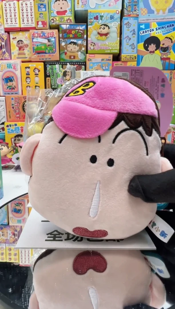 阿呆毛绒零钱包毛绒零钱包