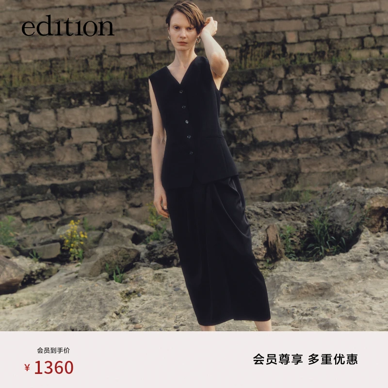 edition新款连衣裙女假两件拼接西装马甲长裙#EBC3DRST15