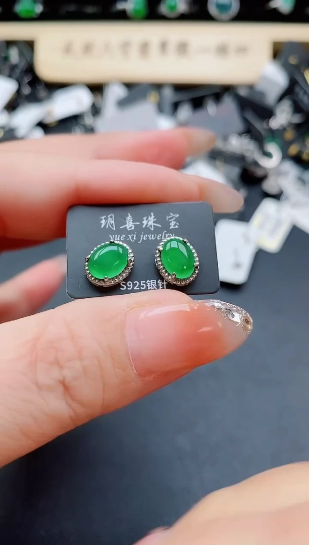 银S925镶嵌戒指翡翠1