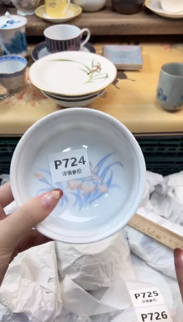 瓷片?****️    724