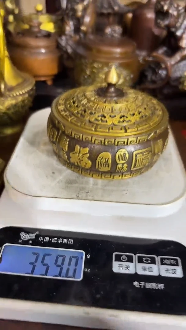 铜铜铜铜铜铜铜铜