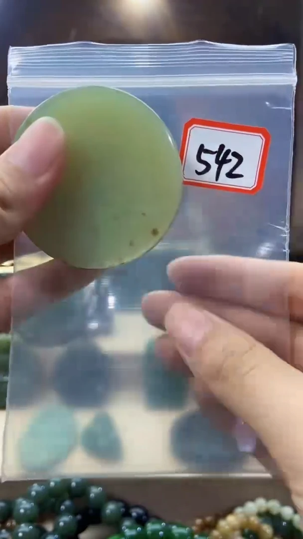 未镶嵌和田玉挂件1