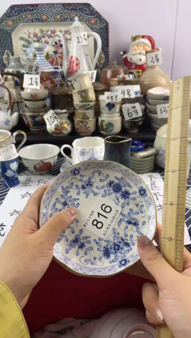 瓷片M**i默认微瑕，回流瓷器816