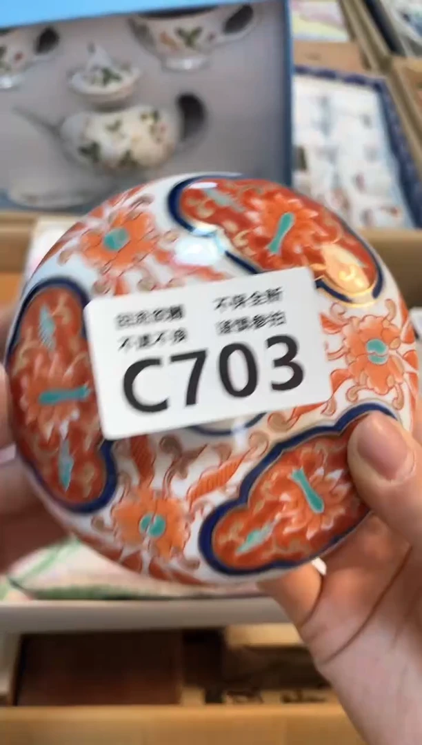 【闪购商品】闪购闪购闪购闪购