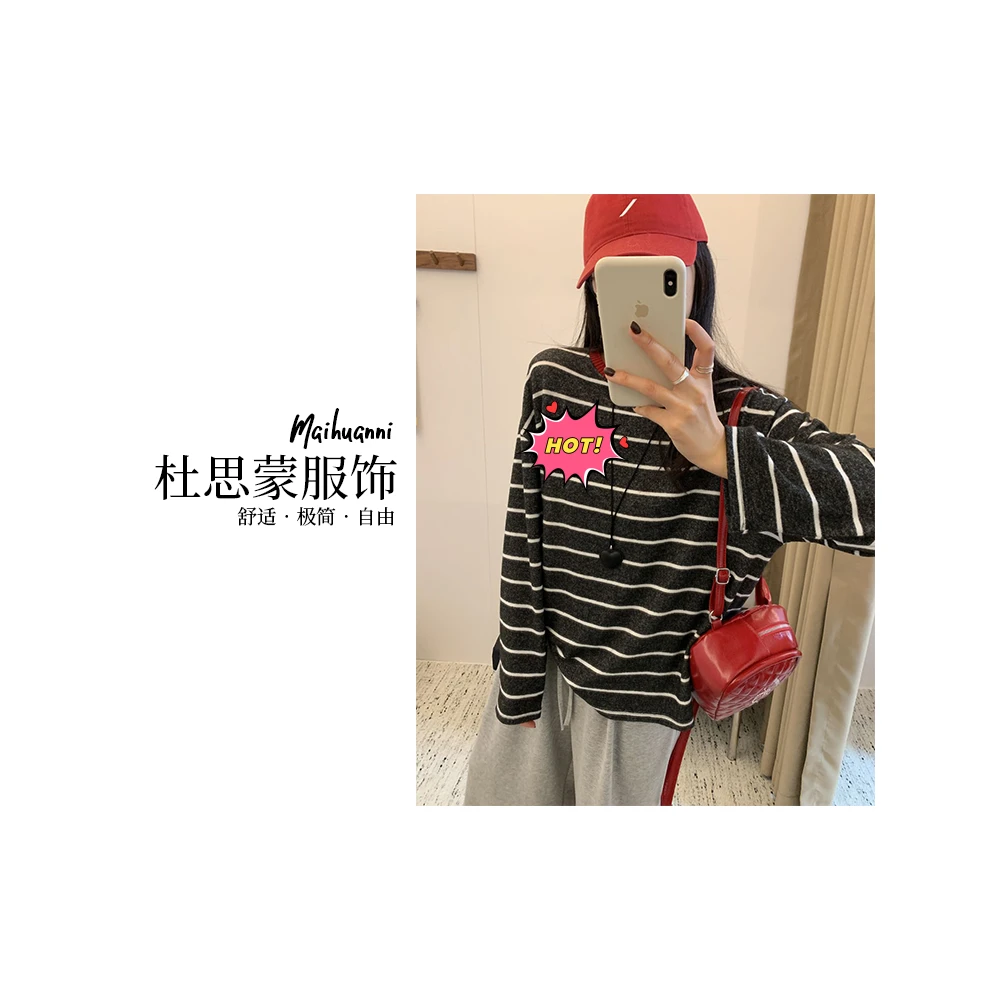 （杜思蒙服饰）A2553-【宝藏衣橱】韩版设计条纹运动休闲长袖打底衫