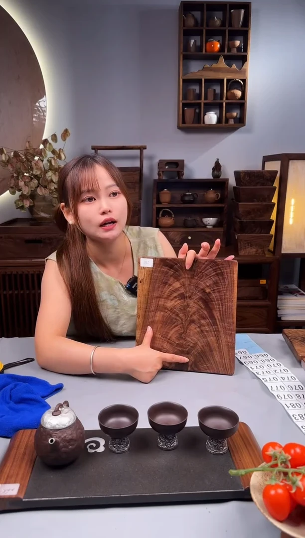 北美黑胡桃实木原木26*23