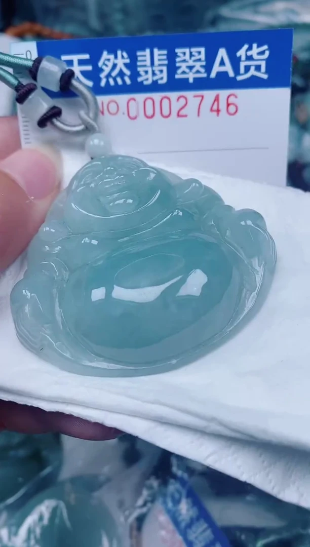 颈饰未镶嵌翡翠00002746