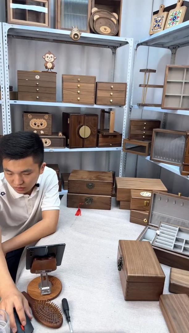 木北美黑胡桃双开门首饰盒