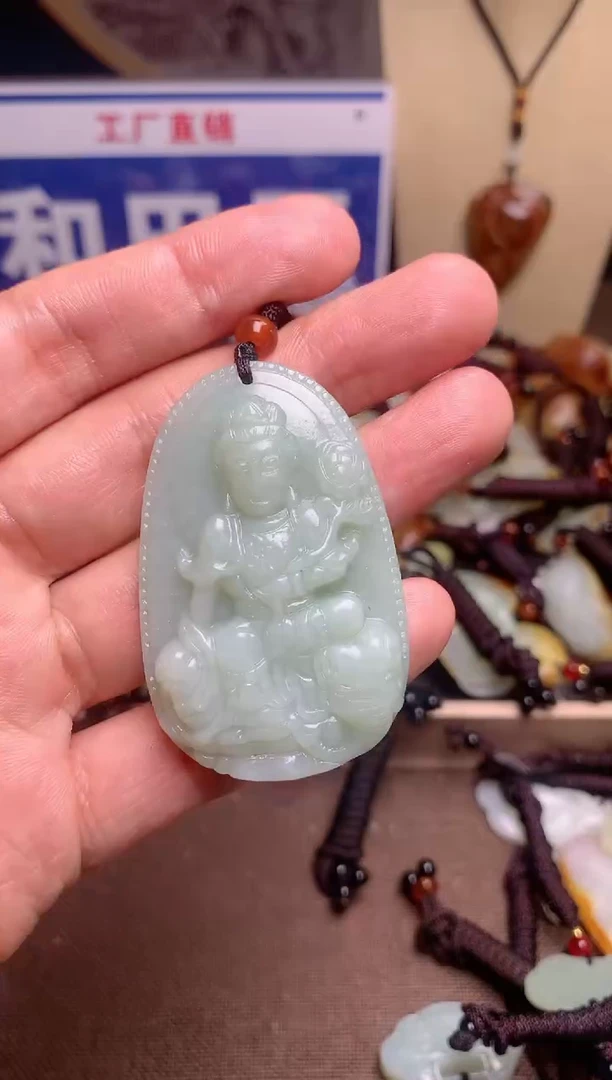 【闪购商品】和田玉颈饰未镶嵌1