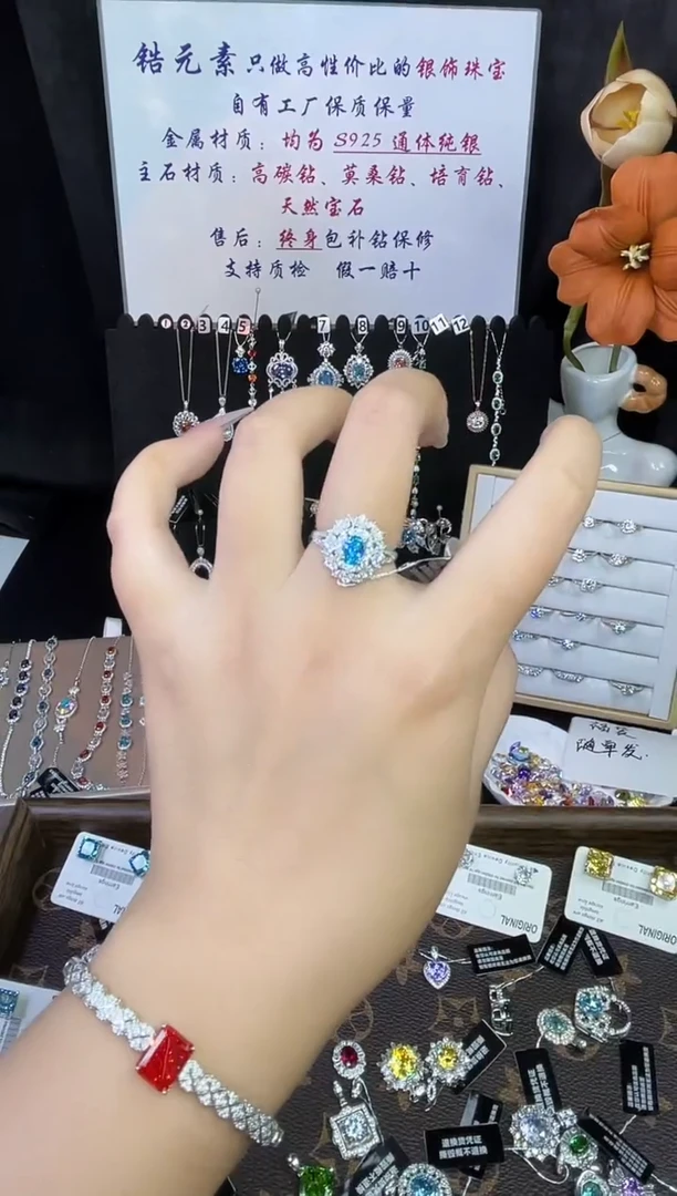 合成立方氧化锆925银编号F0274 戒指