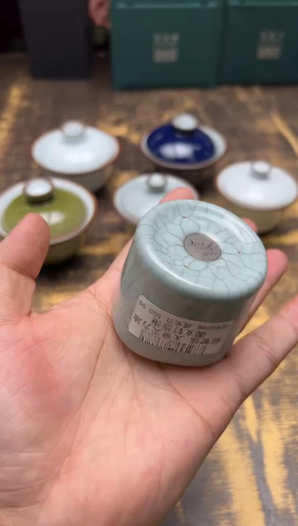 我****人程智强天青天方地圆支钉扳指杯
