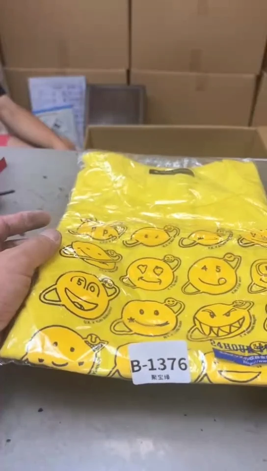 瓷片1376聚宝缘海淘精品选
