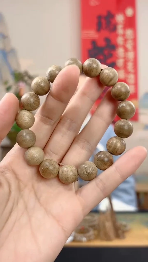 【闪购商品】沉香手串海南天然野黄油格12mm单圈多样性发货
