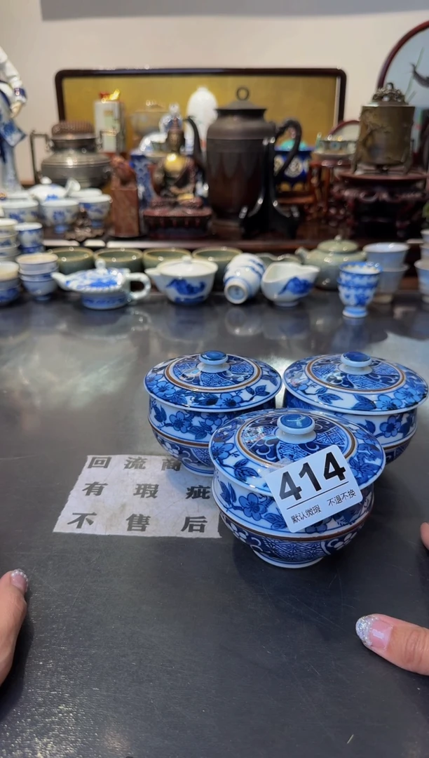 【闪购商品】摆件  注意：回流商品，默认有瑕。不退不换