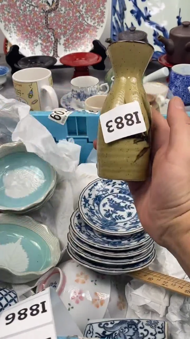 【闪购商品】瓷片883灵魂有香气灵魂有香气