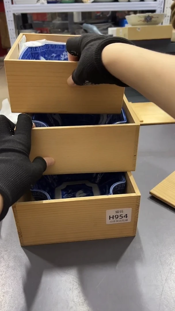 瓷片W****8瓷片满38包邮，编号：H954  3套