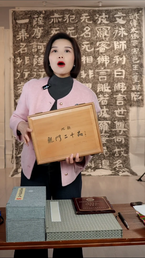 拓片用纸印石阎非遗传承拓片