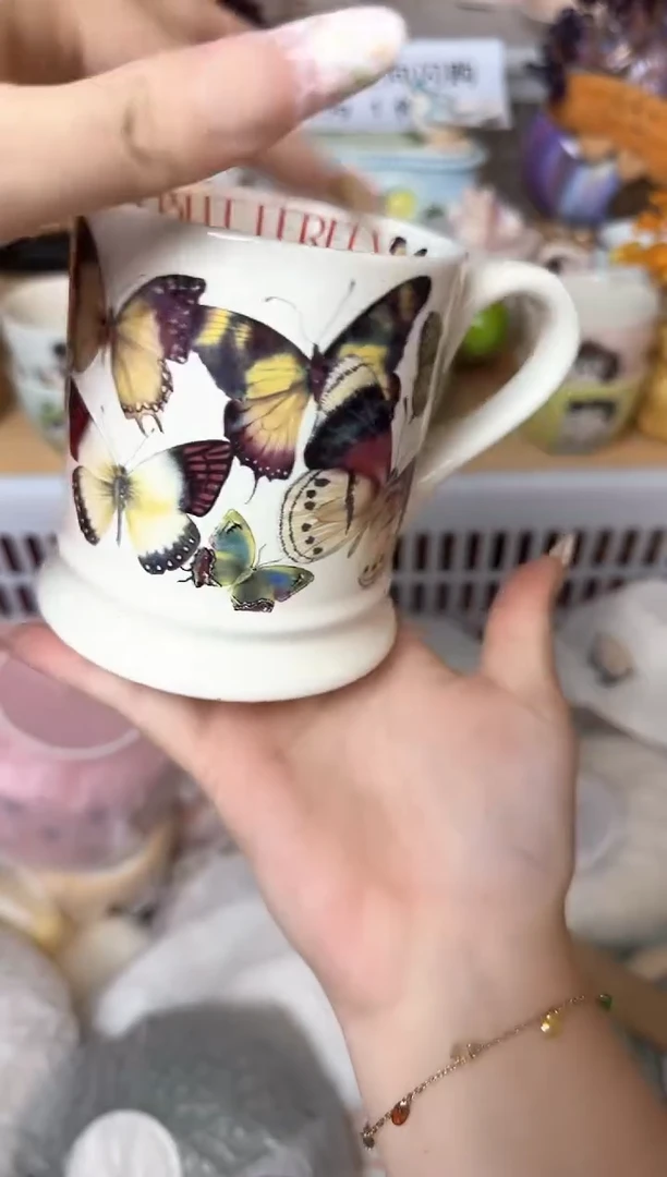 瓷片856默认微瑕15包邮库存1件