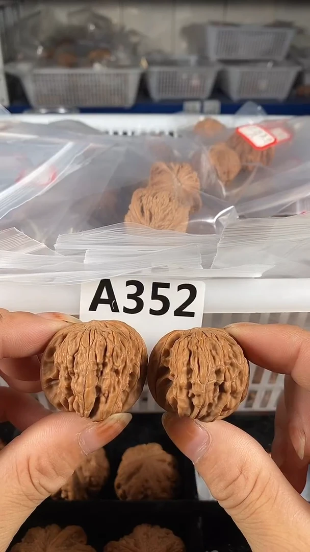 把件文玩核桃37磨盘核桃