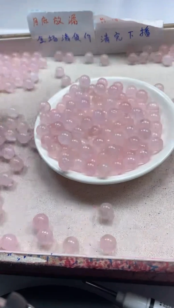 【闪购商品】水晶颈饰未镶嵌w932粉水晶10mm*30颗