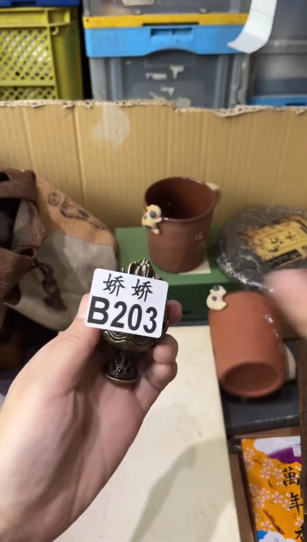 瓷片203++++++++++++香插