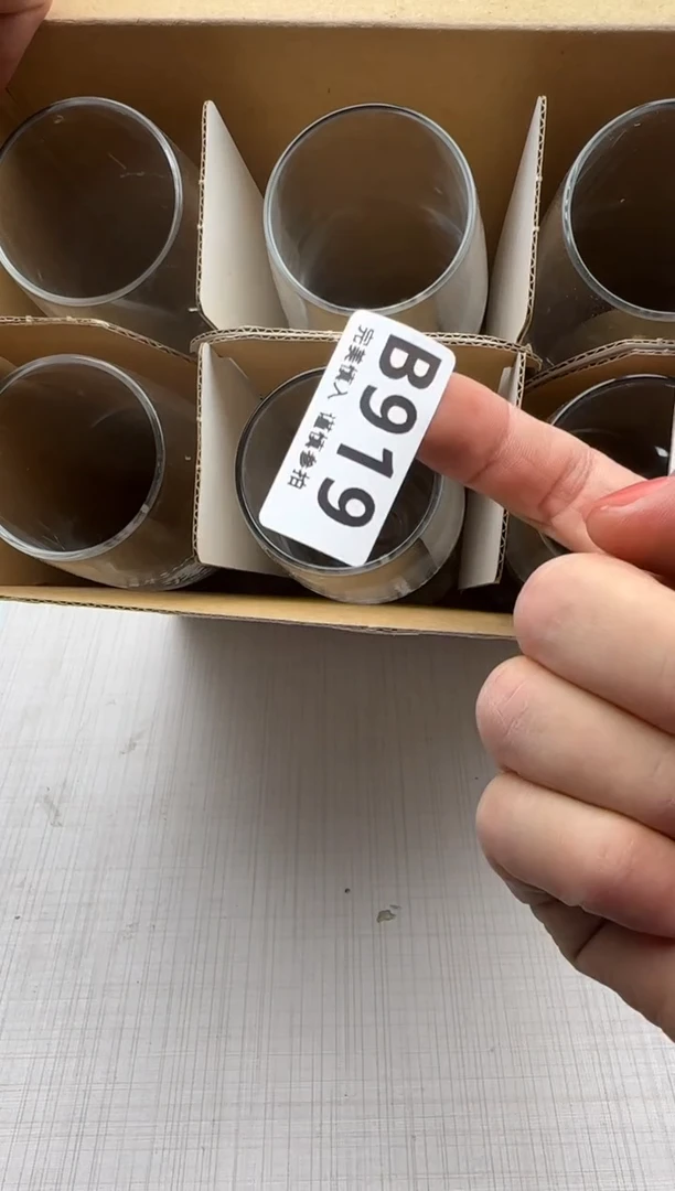 瓷片芷****馆919回流瓷器 默认微瑕