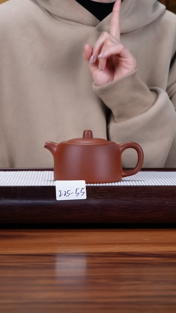 【闪购商品】紫砂茶壶2.25-55 清水泥 井栏240