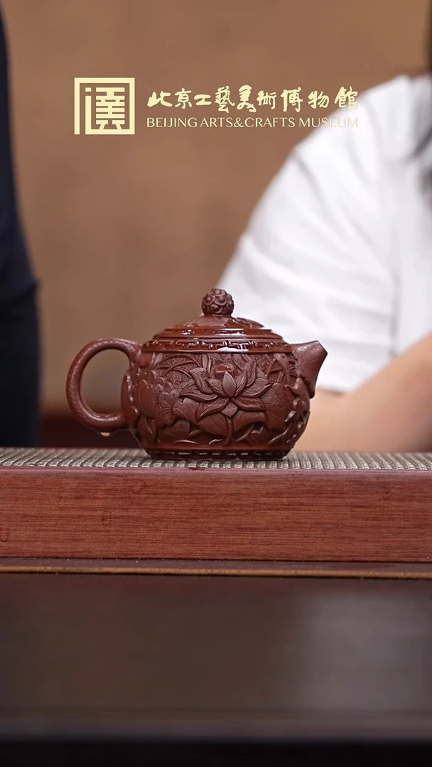 茶壶紫砂041宜兴紫砂溯源沈建军专场