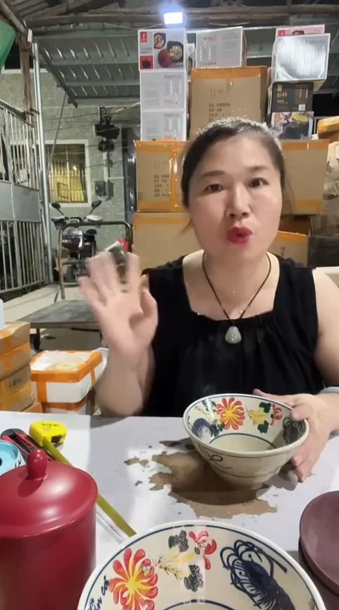 瑕疵花面碗两个。。
