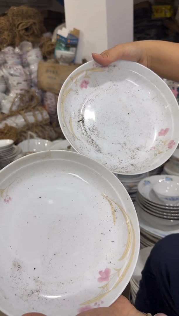 摆件两片窝盘20厘米有瑕请慎拍
