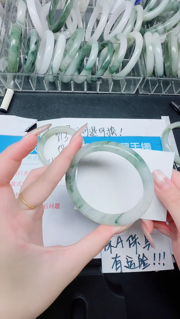 未镶嵌手镯石英质玉813/64.8