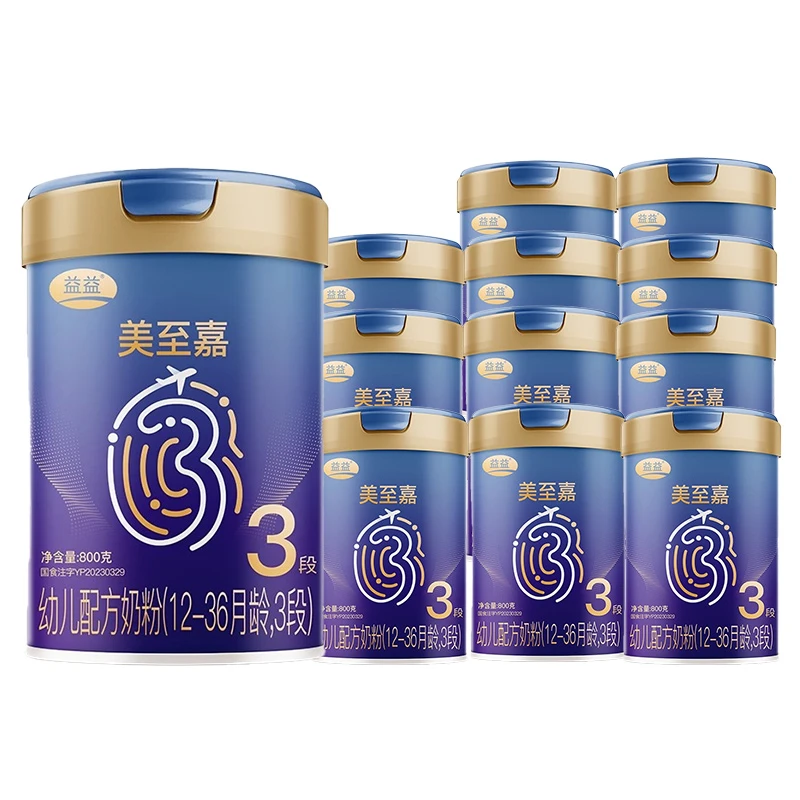 【12罐】美至嘉幼儿配方奶粉3段