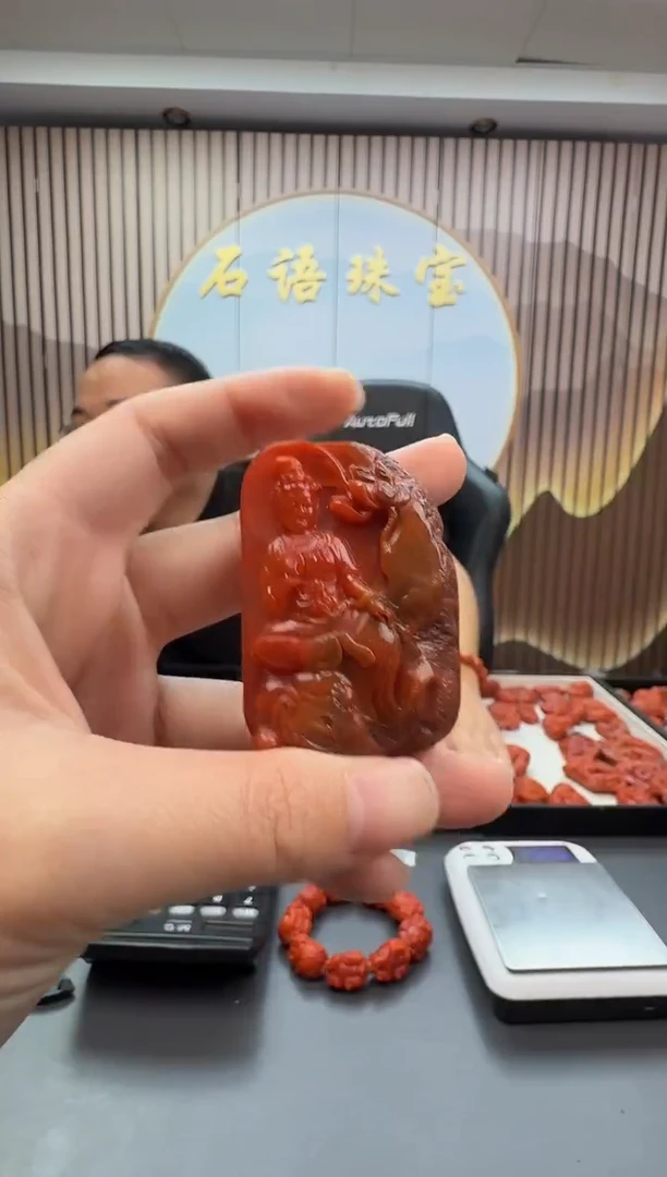 未镶嵌雕刻南红玛瑙074ZB1208产品一个