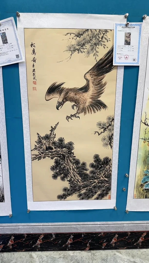 国画闪电购刘武绘画22