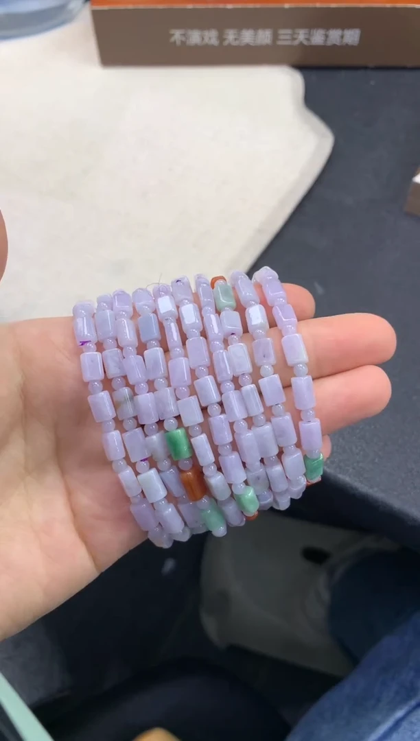 【闪购商品】翡翠手串未镶嵌FC233 翡翠DIY手串 多样性发其一