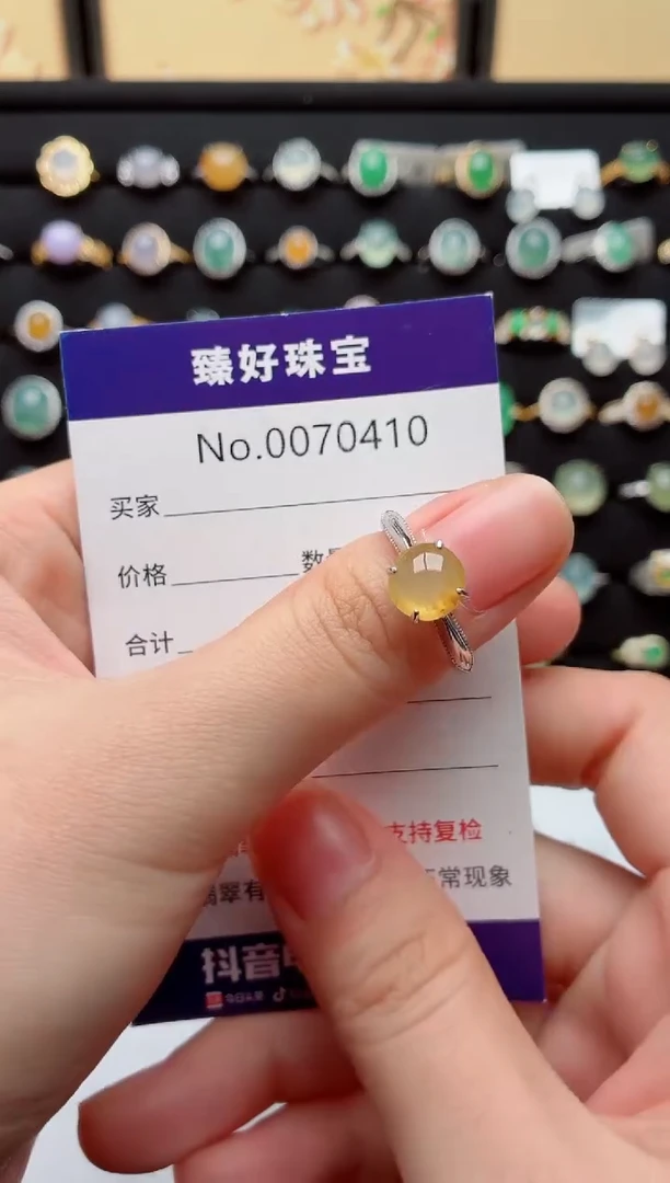 银S925镶嵌戒指翡翠.