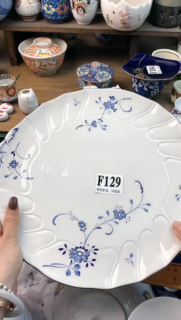 【闪购商品】瓷片ε＝ε＝ε＝(#>д<)ﾉ